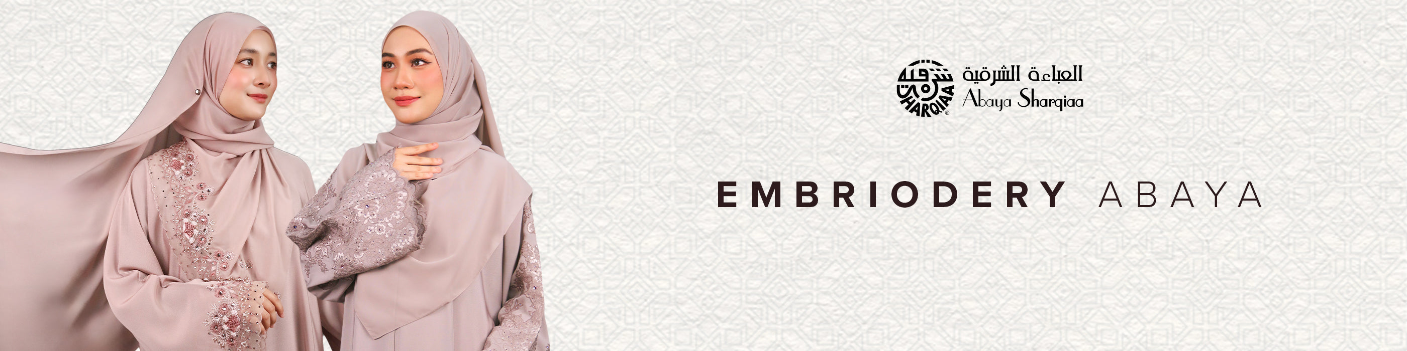 EMBRIODERY ABAYA
